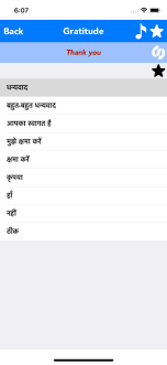 translate to hindi