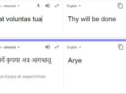 google translate latin