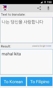 google translate korean to tagalog