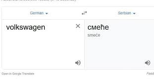 google translate serbian to german