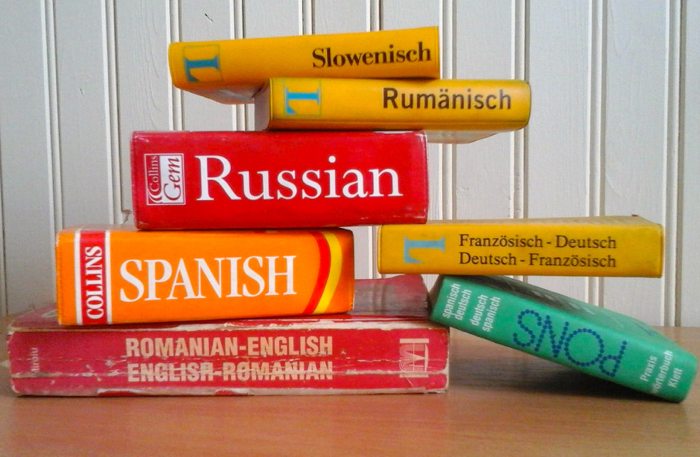 language's translations