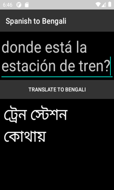 spanish to bangla translation