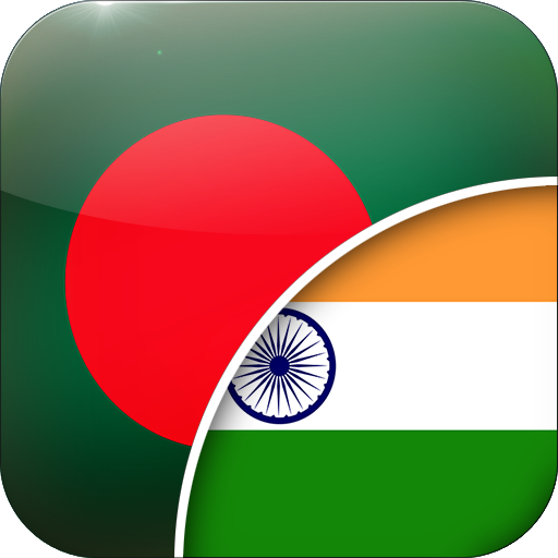 telugu to bengali translation