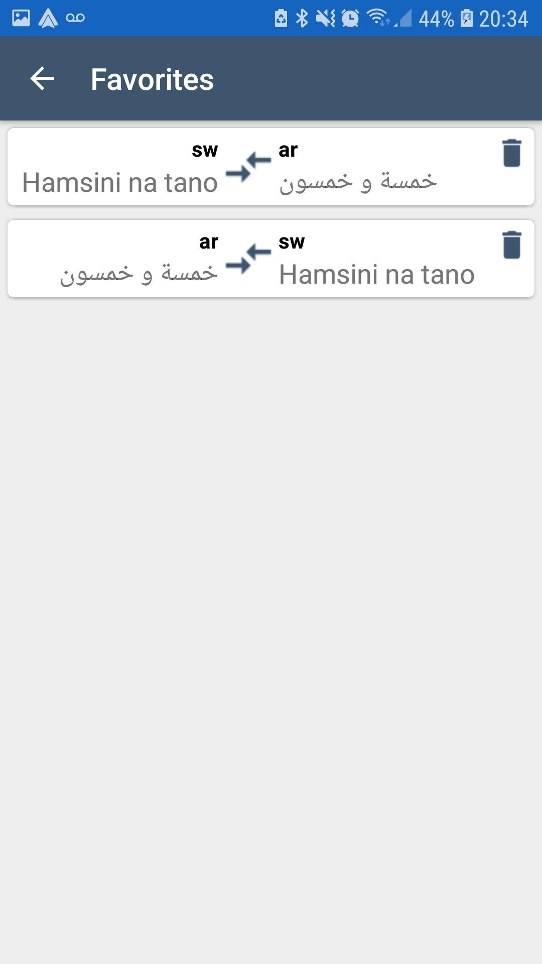 translate arabic to swahili