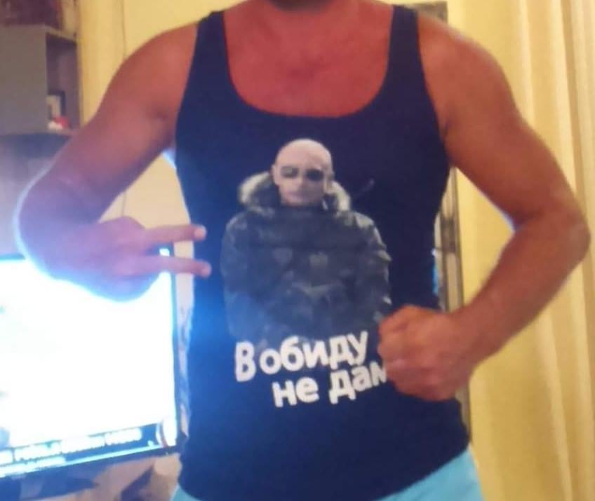 translate russian to serbian