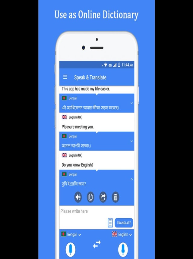 voice translator online