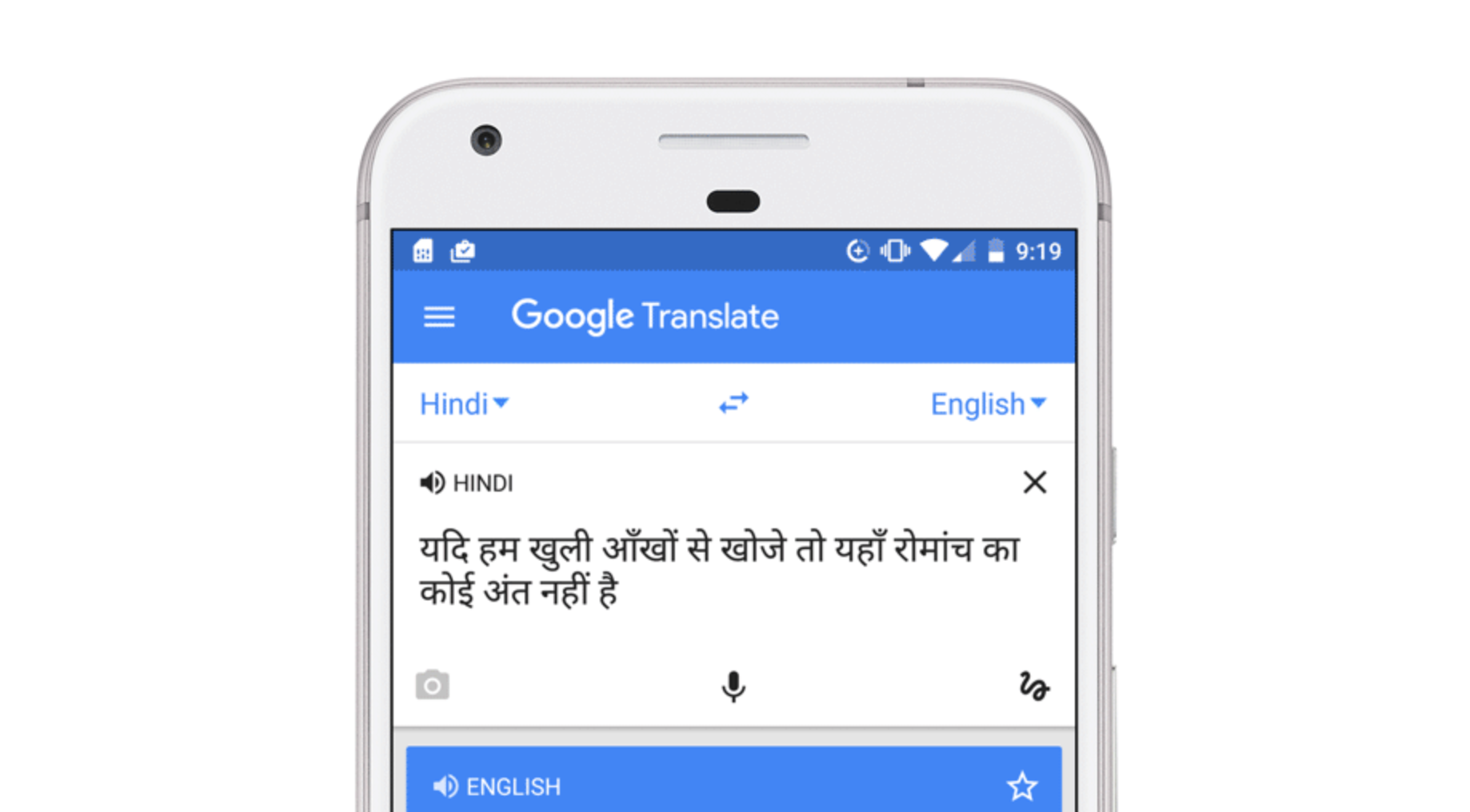 indian google translate