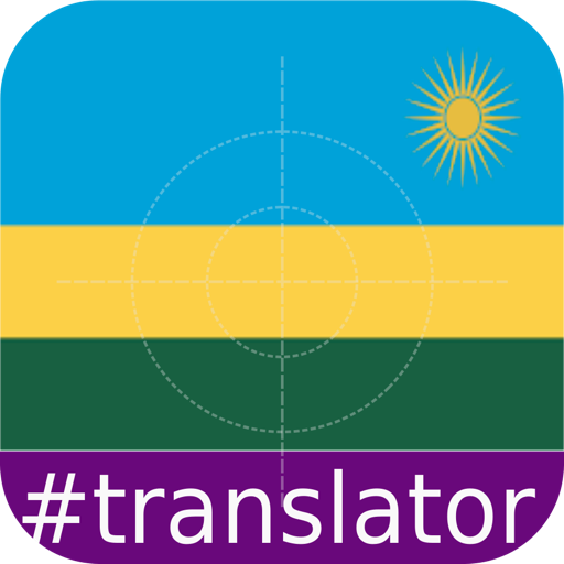 kinyarwanda translation