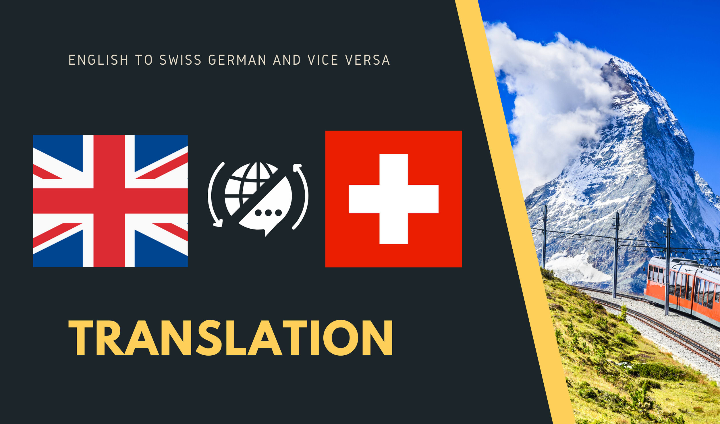 swiss german translation