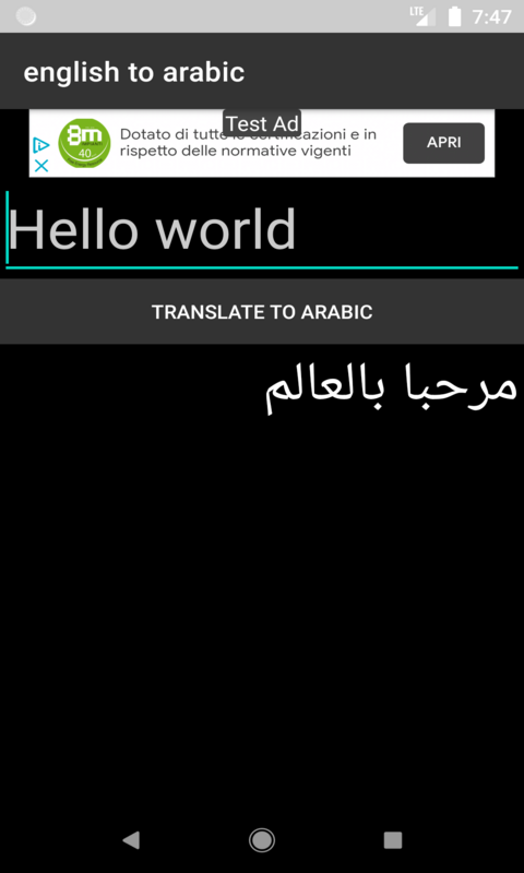 translate d from arabic