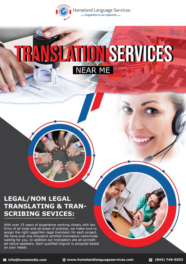 certified document translators near me